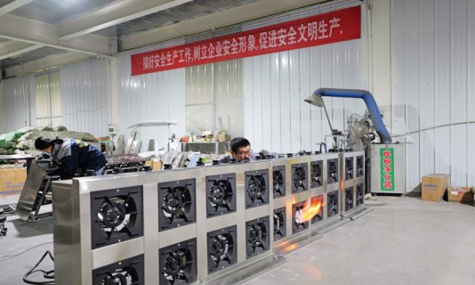 Standard workshop